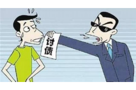 建华企业清欠服务